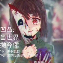 哈啊哈啊不要太大了会坏掉的