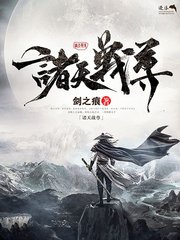 月光影院午夜你的私人影院