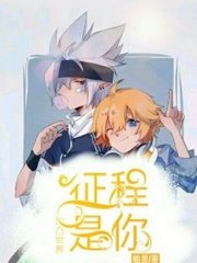 yase全网最大中文